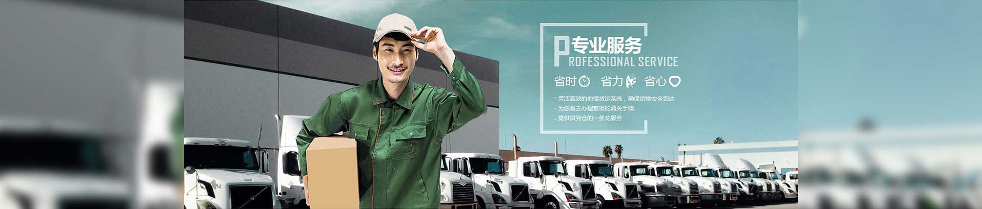 &#21315;&#20159;&#24179;&#21488;&#45;&#21315;&#20159;&#65288;&#20013;&#22269;&#65289;&#19968;&#31449;&#24335;&#26381;&#21153;&#24179;&#21488;